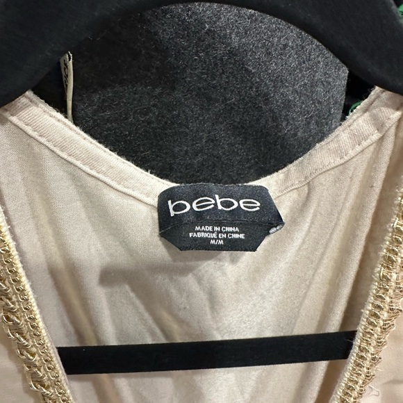 Bebe Cream Tank Top with Gold Chain Detail - Picture 2 of 3